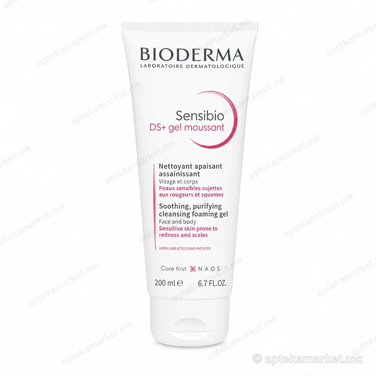Bioderma Sensibio DS+ Gel Moussant од Bioderma пакување на бела позадина