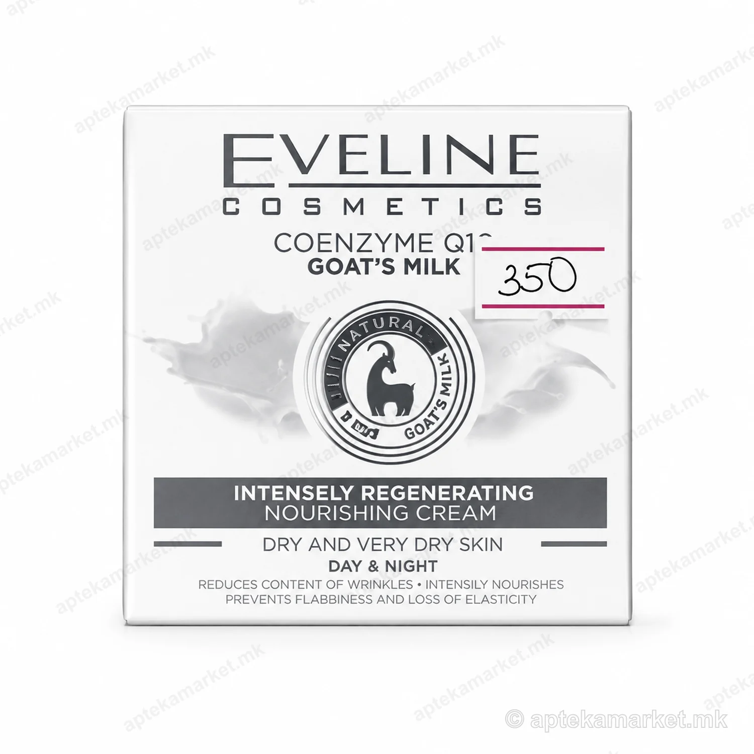 Eveline Coenzyme Q10 Goat’s Milk Nourishing Cream пакување