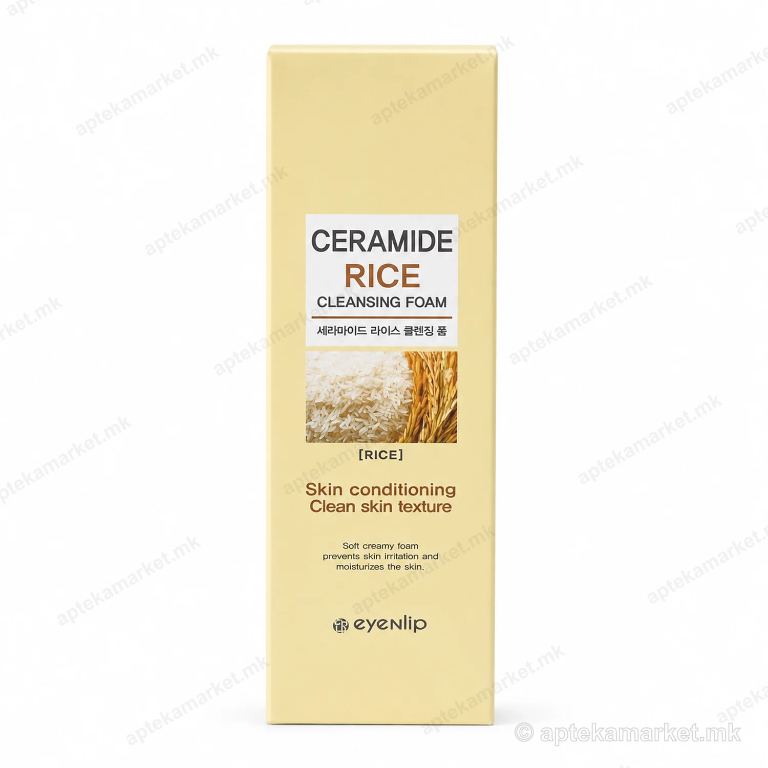 Eyenlip Ceramide Rice Cleansing Foam пакување