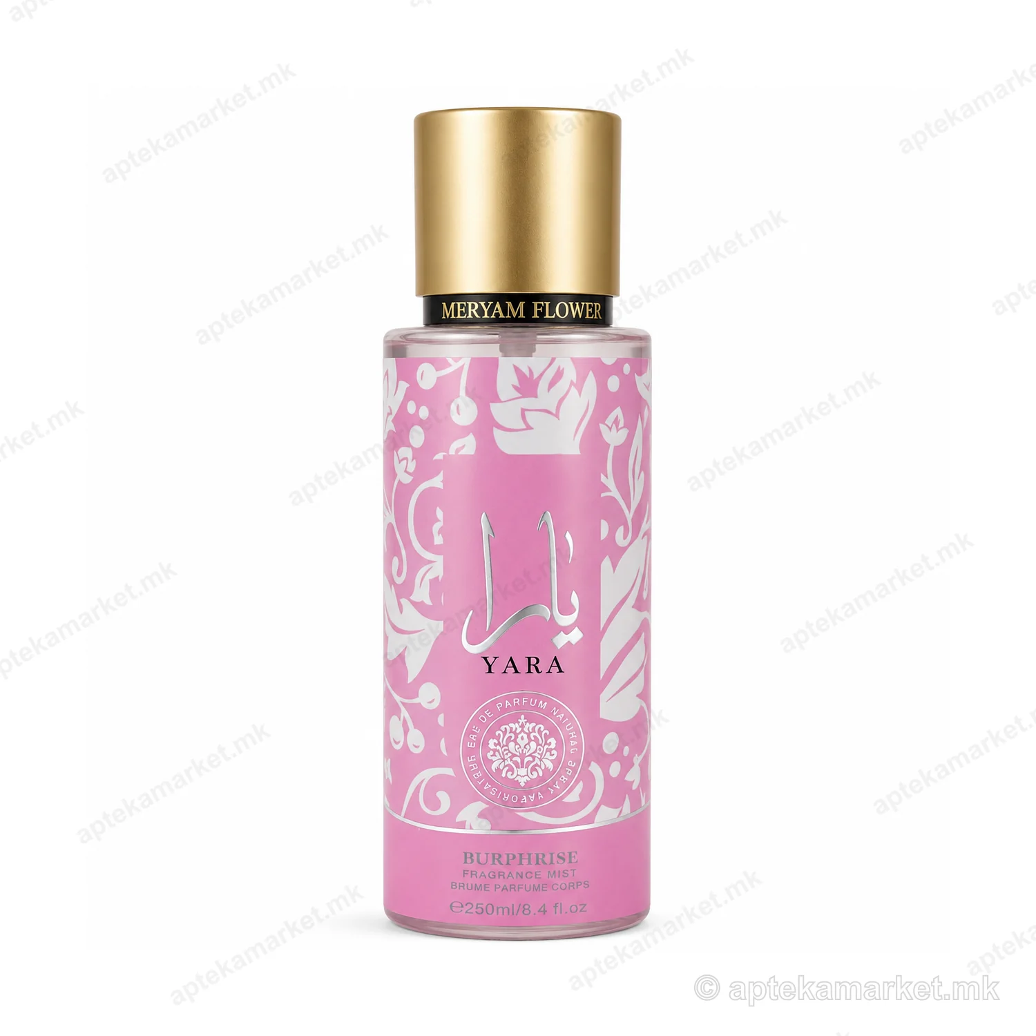 Yara Yara Burpherise fragrance mist 250 ml пакување