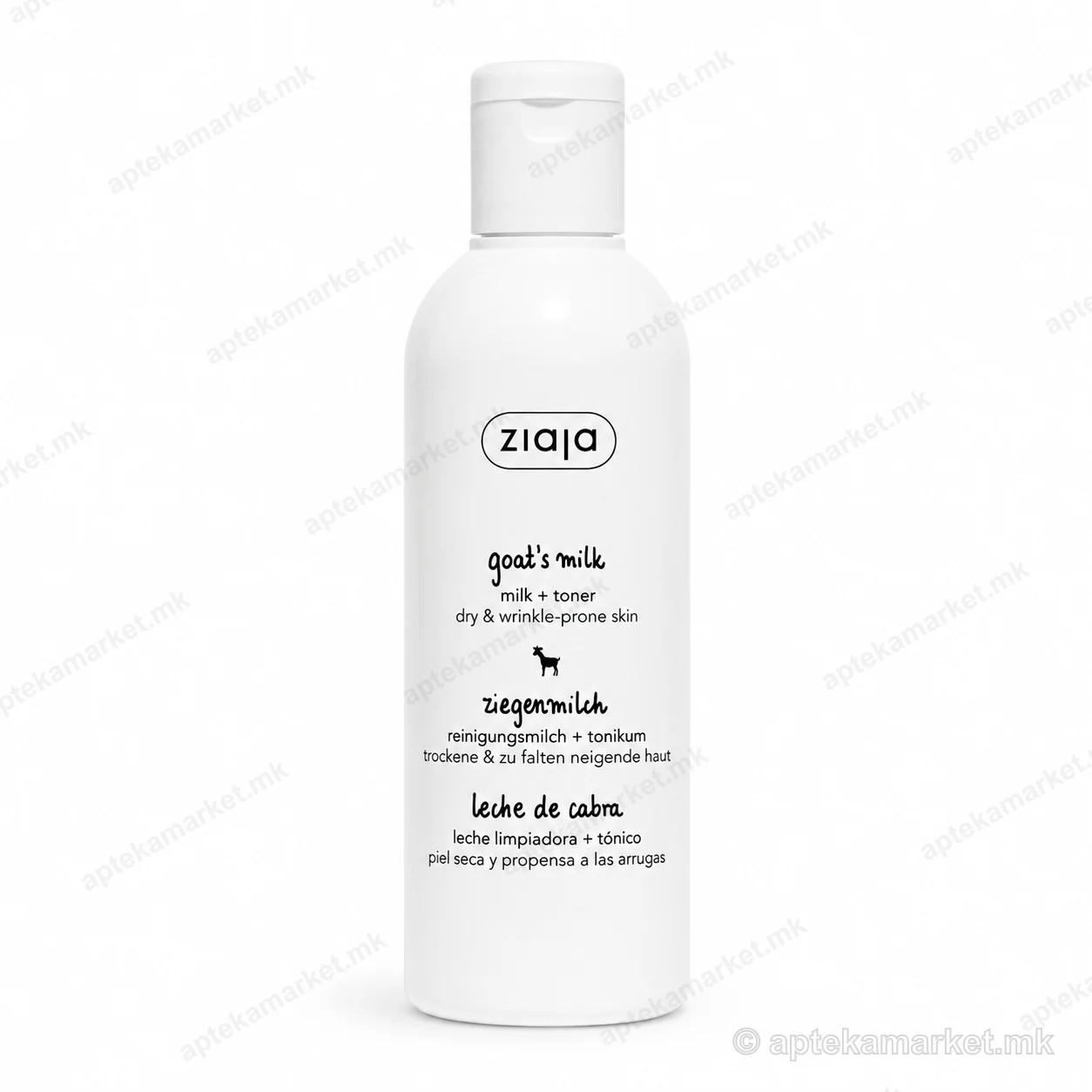 Ziaja Goat's Milk Milk + Toner млеко и тоник за лице пакување